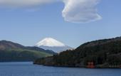 Туры в отель RakutenSTAY FUJIMITERRACE HakoneAshinoko
