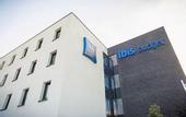 Туры в отель Ibis Budget Troyes Est