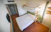 Туры в отель Ibis Budget Troyes Est