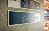 Туры в отель Ibis Budget Troyes Est