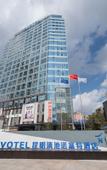 Туры в отель NOVOTEL KUNMING CITY CENTER