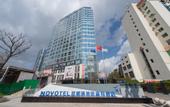 Туры в отель NOVOTEL KUNMING CITY CENTER