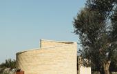 Туры в отель Secolario Masseria Del Viverbene
