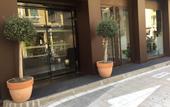 Туры в отель Kyriad Nice Port