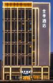 Туры в отель JI Hotel (Qingdao Dongfang Yidianyuan)