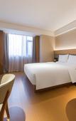 Туры в отель JI Hotel (Qingdao Dongfang Yidianyuan)