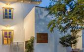 Туры в отель Maison Muse