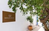 Туры в отель Maison Muse