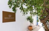 Туры в отель Maison Muse