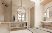 Туры в отель Maison Muse