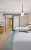 Туры в отель Hilton Garden Inn Rizhao High-Tech Zone