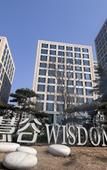 Туры в отель Hilton Garden Inn Rizhao High-Tech Zone