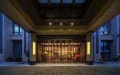 Туры в отель UrCove by Hyatt Xi'an Hi-Tech CROSS Wanxianghui