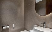 Туры в отель UrCove by Hyatt Xi'an Hi-Tech CROSS Wanxianghui