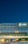Туры в отель JI Hotel Hangzhou West Railway Station Branch