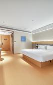 Туры в отель JI Hotel Hangzhou West Railway Station Branch