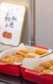 Туры в отель TRUE GO Hotel (Dongguan Chang'an Diwang Plaza)