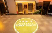 Туры в отель James Joyce Coffetel (Beijing Rocket Wanyuan Subway Station)