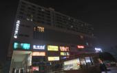 Туры в отель James Joyce Coffetel (Beijing Rocket Wanyuan Subway Station)