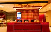 Туры в отель James Joyce Coffetel (Beijing Rocket Wanyuan Subway Station)