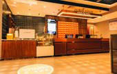 Туры в отель James Joyce Coffetel (Beijing Rocket Wanyuan Subway Station)