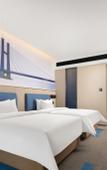 Туры в отель Hampton by Hilton Dongying