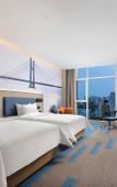 Туры в отель Hampton by Hilton Dongying