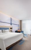 Туры в отель Hampton by Hilton Dongying