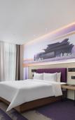 Туры в отель Hampton by Hilton Dongying