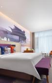 Туры в отель Hampton by Hilton Dongying