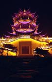 Туры в отель Hampton by Hilton Dongying