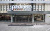 Туры в отель Park Inn by Radisson Hotel (DeBai Plaza Branch, Yucheng High tech Zone)