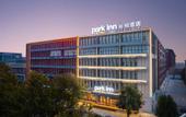 Туры в отель Park Inn by Radisson Hotel (DeBai Plaza Branch, Yucheng High tech Zone)