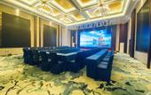 Туры в отель Park Inn by Radisson Hotel (DeBai Plaza Branch, Yucheng High tech Zone)