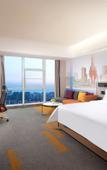 Туры в отель Hampton by Hilton Linyi Linshu