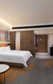 Туры в отель Hampton by Hilton Linyi Linshu