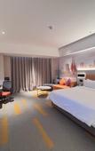 Туры в отель Hampton by Hilton Linyi Linshu