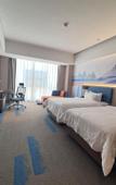 Туры в отель Hampton by Hilton Linyi Linshu