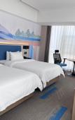 Туры в отель Hampton by Hilton Linyi Linshu