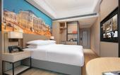 Туры в отель Vienna International Hotel Changsha Huanghua Airport Terminal Store