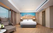 Туры в отель Vienna International Hotel Changsha Huanghua Airport Terminal Store