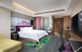 Туры в отель Hampton by Hilton High-speed Railway Station
