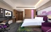 Туры в отель Hampton by Hilton High-speed Railway Station