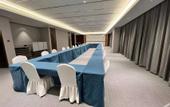 Туры в отель Hampton by Hilton High-speed Railway Station
