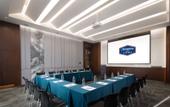 Туры в отель Hampton by Hilton High-speed Railway Station