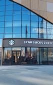 Туры в отель Hampton by Hilton Shenyang Shenbei University Park