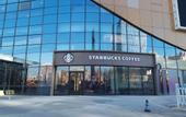 Туры в отель Hampton by Hilton Shenyang Shenbei University Park