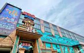 Туры в отель Hampton by Hilton Shenyang Shenbei University Park
