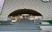 Туры в отель Hampton by Hilton Shenyang Shenbei University Park