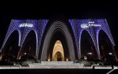 Туры в отель Hampton by Hilton Shenyang Shenbei University Park